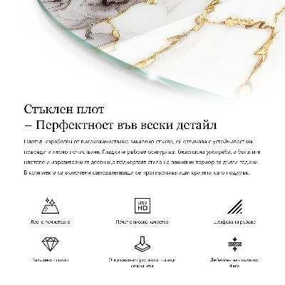 Rond tafelblad Effen zwart elegant