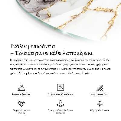 Rond tafelblad Marmeren grafische compositie