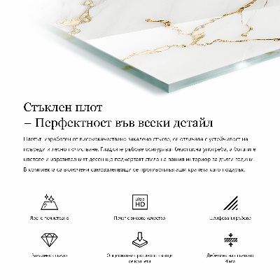 Tafelblad Patroon met houtstructuur