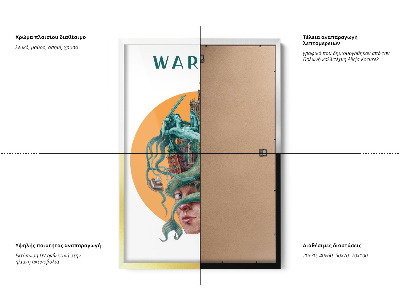 Schilderij met zwarte lijst Warschau