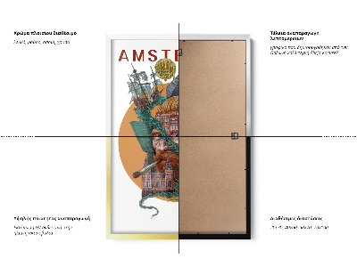 Schilderij met zwarte lijst Amsterdam