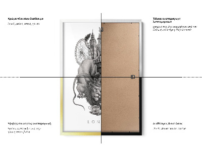 Schilderij met witte lijst Londen Zwart-Wit