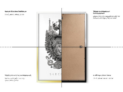 Schilderij met witte lijst Barcelona Zwart-Wit