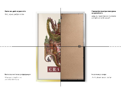 Schilderij met zwarte lijst Krakau Vintage