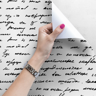 Fotobehang De vergeten schoonheid van brieven