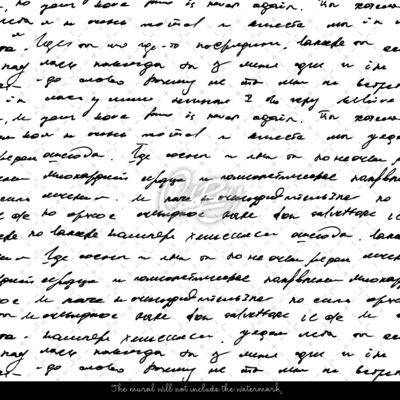 Fotobehang De vergeten schoonheid van brieven