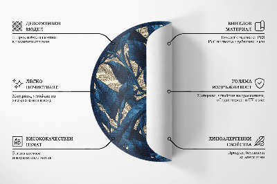 Vinyl vloerkleed rond Regelmatige lijnen minimalistisch doolhof