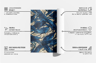 Vinyl tapijt Aquarel boho takjes en bladeren