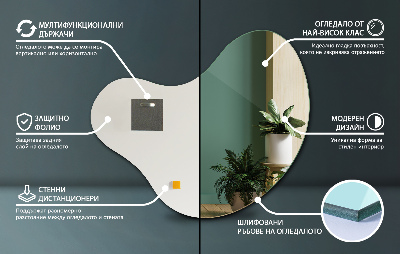 Organische vorm spiegel zonder frame