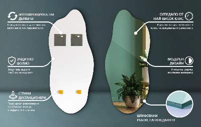 Spiegel asymmetrisch modern