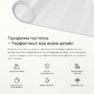 Zacht glas voor op het bureau