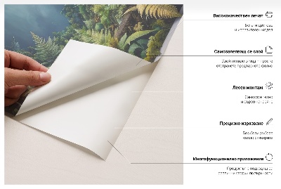 3D wandsticker gat in de muur 100x99 Steenmeer