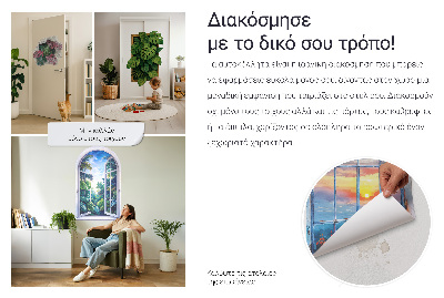 Decoratieve 3d muursticker 40x60 Tropische oase