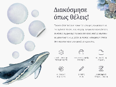 Muurstickers 60x70 De sprookjesachtige zeewereld van octopussen en schepen