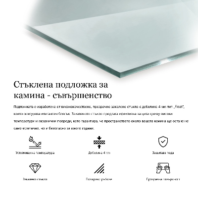 Transparante kachel vloerplaat zeshoekige