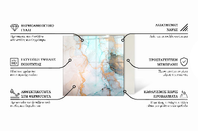 Kachel vloerplaat rechthoekige Wolkenvormen in een abstracte compositie