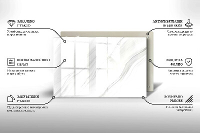 Grafkaars onderzetter rectangular Fijn marmer