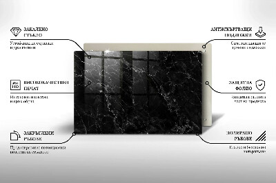 Grafkaars onderzetter rectangular Elegant marmer