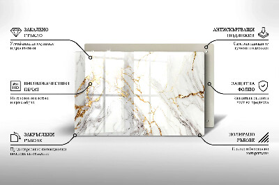 Grafkaars onderzetter rectangular Licht marmer met goud