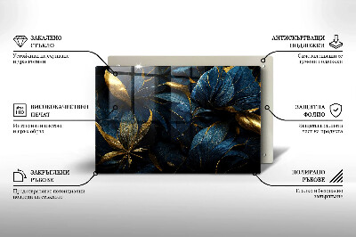 Grafkaars onderzetter rectangular Decoratieve bladeren met goud