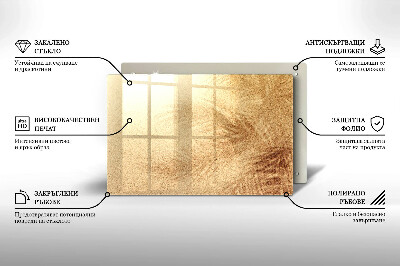 Grafkaars onderzetter rectangular Zand