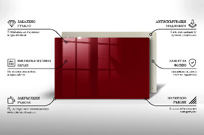 Grafkaars onderzetter rectangular Bourgondische kleur