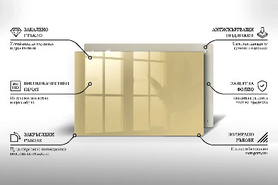 Grafkaars onderzetter rectangular Beige kleur