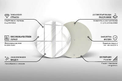 Grafkaars onderzetter Fijn marmer