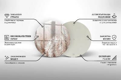 Grafkaars onderzetter Boho bladvegetatie